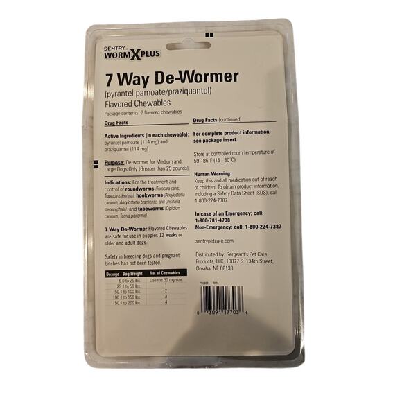 Sentry Worm X Plus 7 Way DeWormer For Large Dogs 2ct (2 Chewables) *NEW* - Picture 2 of 3
